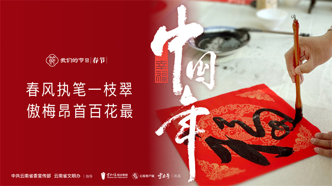 画板 6 副本 5@2x-100