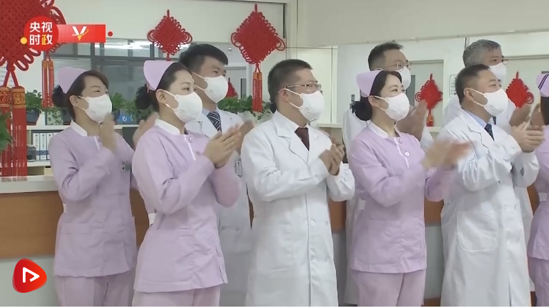 微信图片_20230120131515