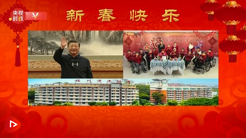 微信图片_20230120131527