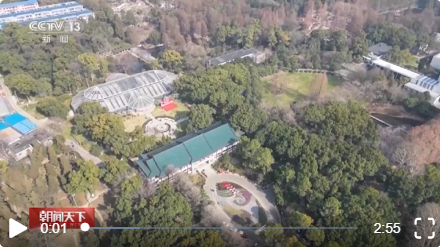 微信截图_20230121182142 微信截图_20230121182142