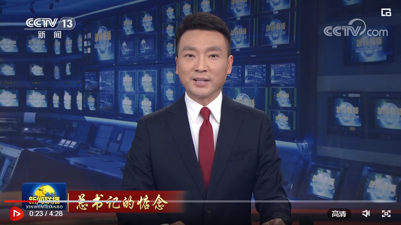 微信截图_20230121211416