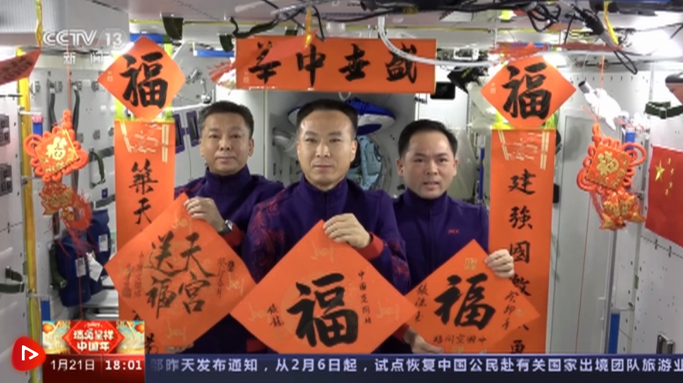 企业微信截图_1674360844697 企业微信截图_1674360844697