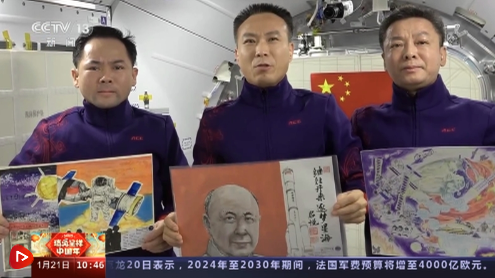 企业微信截图_16743609232065 企业微信截图_16743609232065