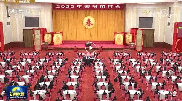 企业微信截图_16743701561561