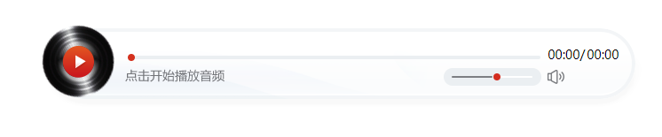 企业微信截图_16743718887645