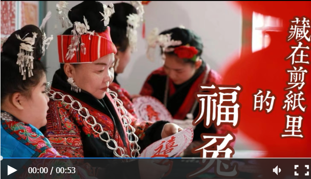 企业微信截图_16743720788328