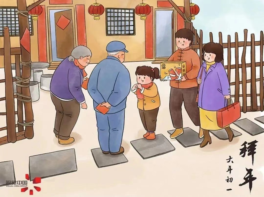 大年初一拜年啦(央广网发 来源:视觉中国) 大年初一拜年啦(央广网发 来源:视觉中国)