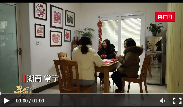 企业微信截图_16743725168553 企业微信截图_16743725168553