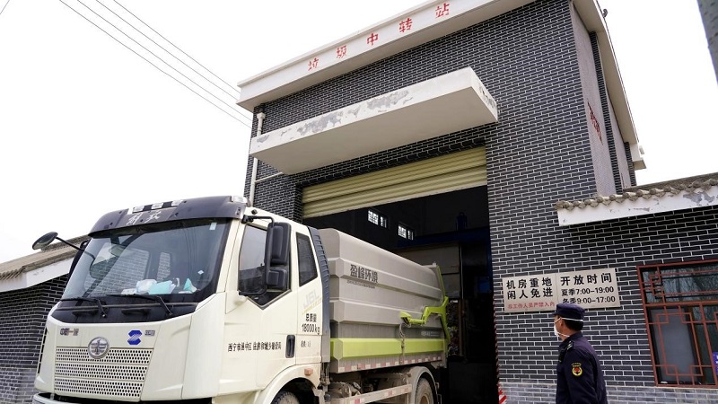 MAIN202301221110000289597089382 MAIN202301221110000289597089382