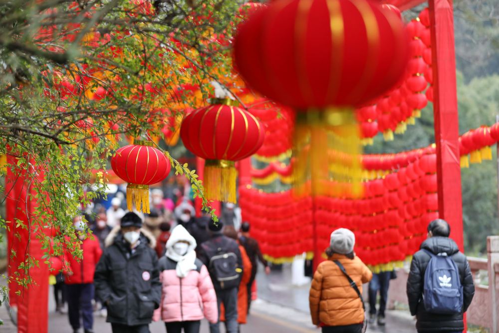 20230122171722_0301 20230122171722_0301