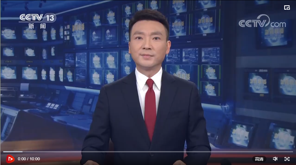 微信截图_20230123204903