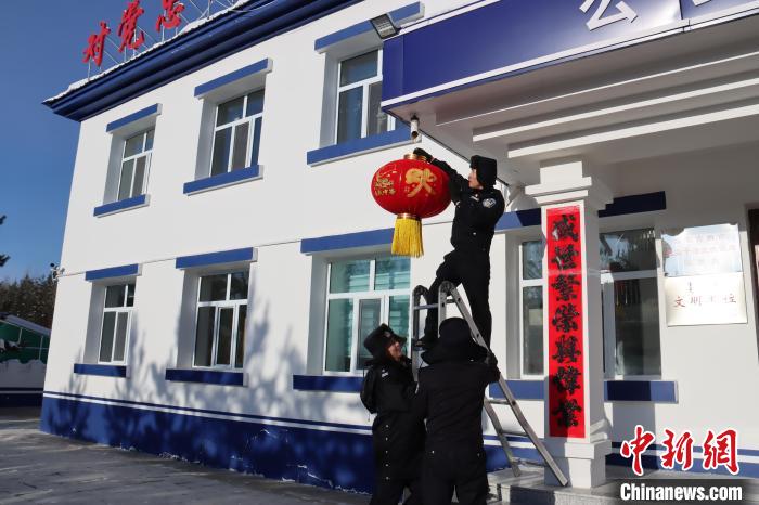 （新春走基层）“北方第一所”：-51­℃守护祖国北大门