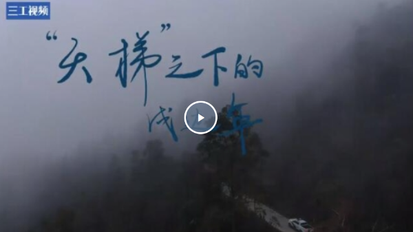 QQ截图20230127153703