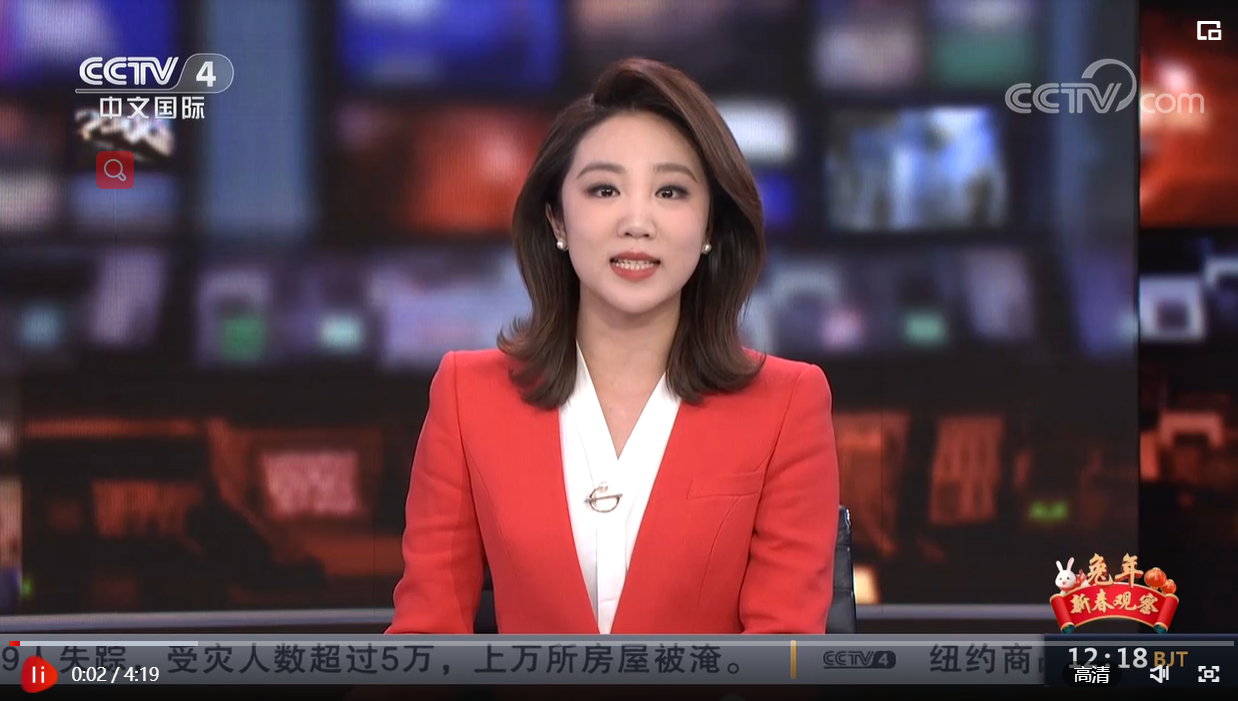 微信截图_20230127174347