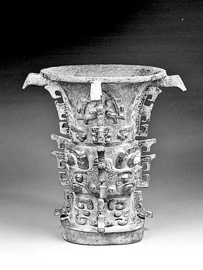 汉镜上的“中国”铭文 汉镜上的“中国”铭文