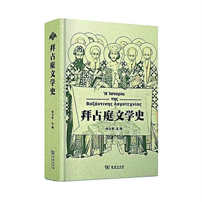 一月光明书榜 一月光明书榜