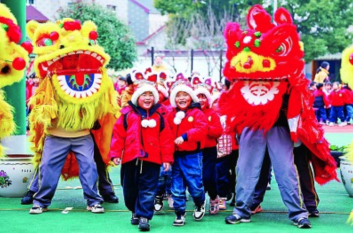 WX20230128-100946@2x WX20230128-100946@2x