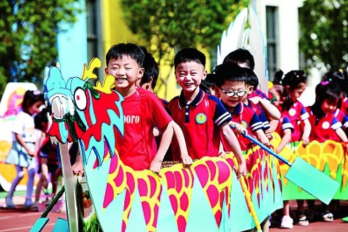 WX20230128-101032@2x WX20230128-101032@2x