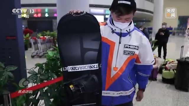 焦点访谈丨热“雪”沸腾喜迎春