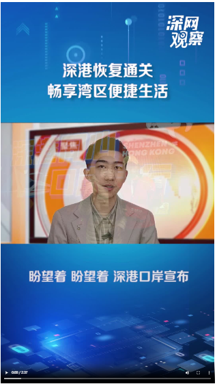 微信截图_20230129142346 微信截图_20230129142346