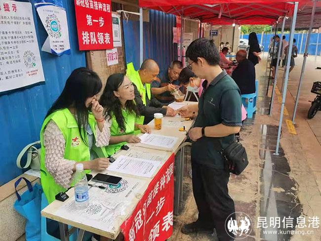 微信图片_20230203111031