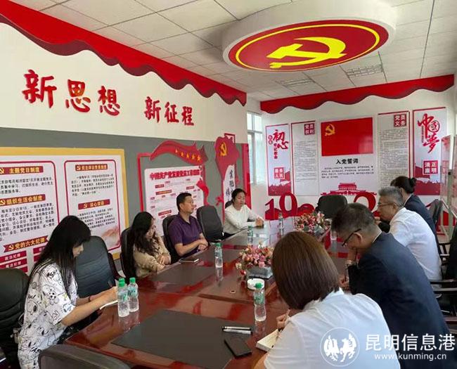 微信图片_20230203111039