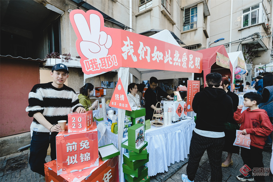 00305251608_fe518e39 00305251608_fe518e39