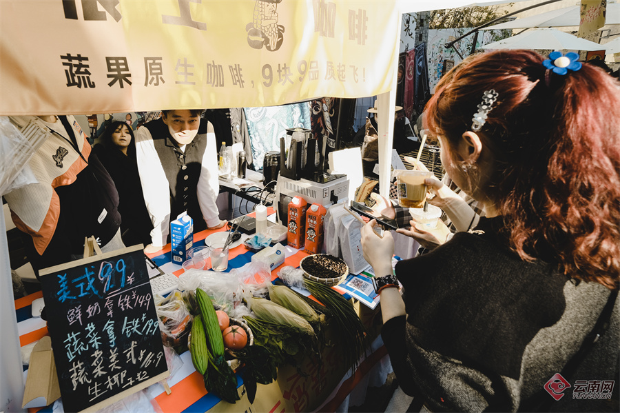 00305251609_592d8640 00305251609_592d8640