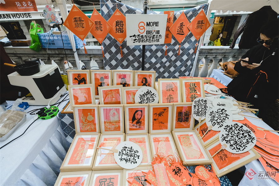 00305251610_353c35c9 00305251610_353c35c9