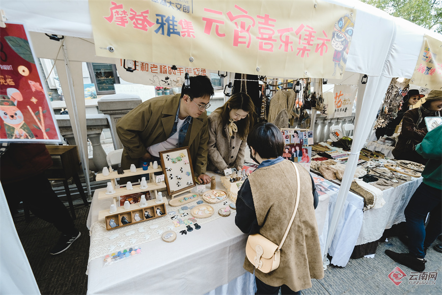 00305251613_977eaadf 00305251613_977eaadf