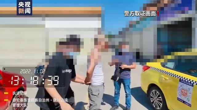 云南警方破获特大贩毒案 查获高纯度海洛因超29公斤