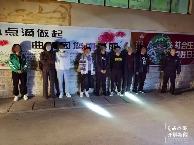 涉案2000余万元!曲靖马龙警方打掉一跨境赌博团伙(通讯员 胡泽亮 摄)