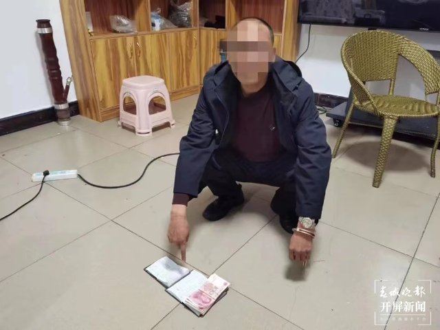 涉案2000余万元!曲靖马龙警方打掉一跨境赌博团伙(通讯员 胡泽亮 摄)