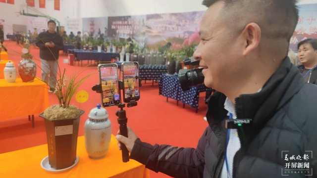 交易火爆!第十三届中国(大理)国际兰花茶花博览会开幕 春城晚报-开屏新闻记者 杨维琦 杨茜 摄影报道7.jpg