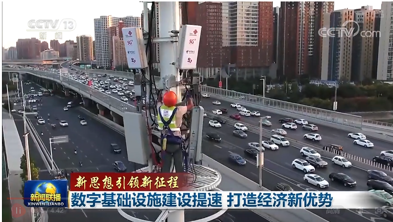 微信截图_20230220084158 微信截图_20230220084158