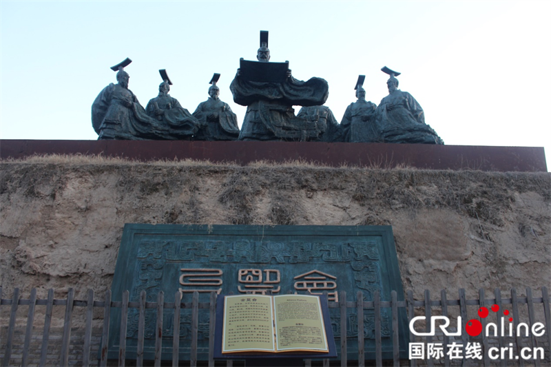 写意中国探寻汉字起源濮阳市戚城文物景区探访中华第一龙感受华夏龙都