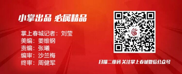 微信图片_20230222230413