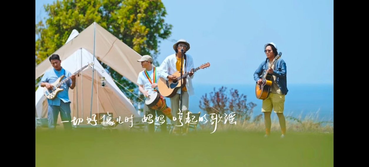 秘境乐队抚仙湖音乐短片截图.png