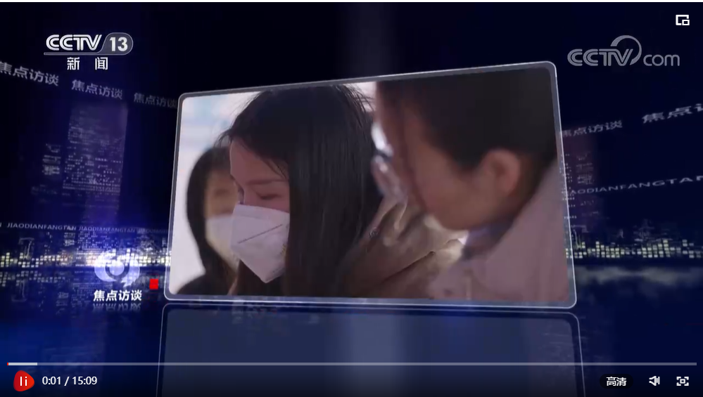 微信截图_20230224103056 微信截图_20230224103056