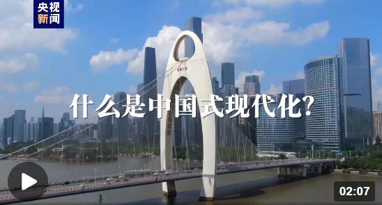 QQ截图20230226123734