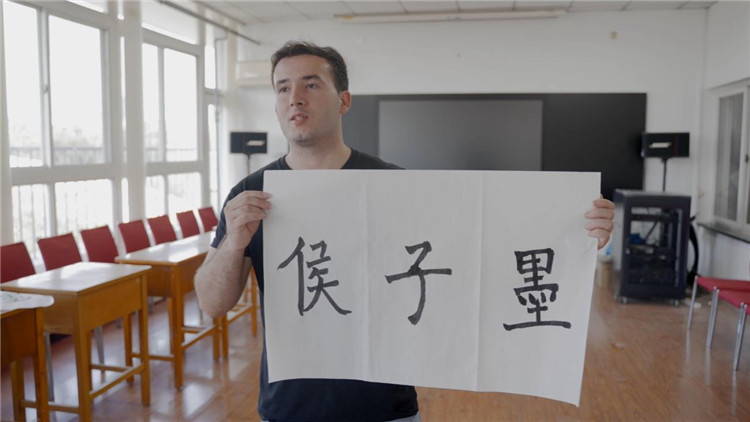 MAIN2023022714110005522822818963 MAIN2023022714110005522822818963