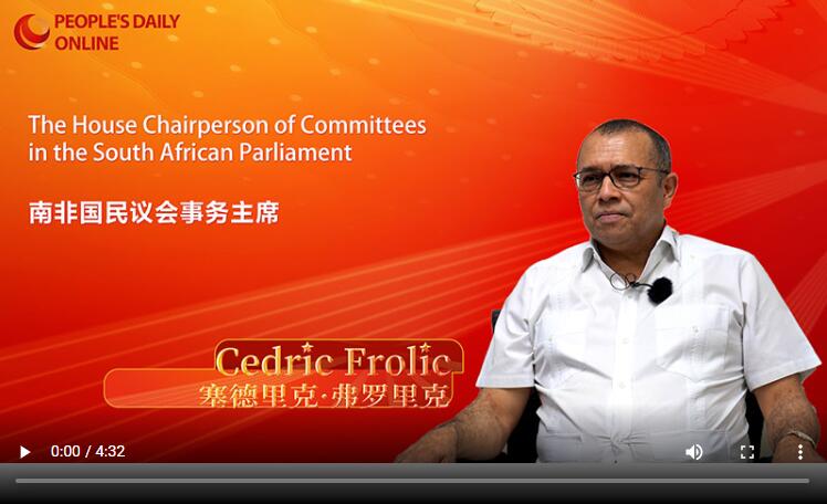 QQ截图20230227215455