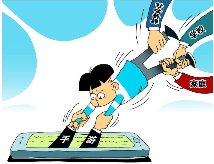 QQ截图20230301074016