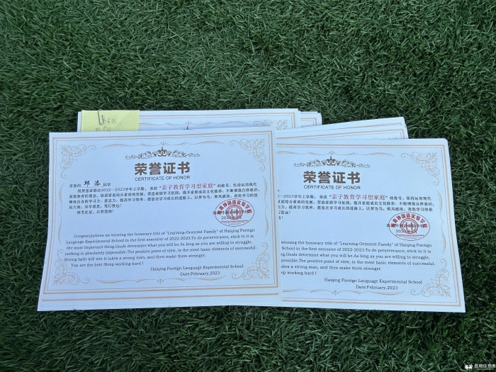 “16411677662214_”的副本 “16411677662214_”的副本