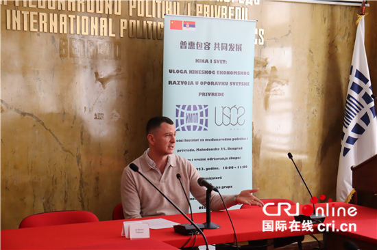 (看中国)人类命运共同体理念为推动全球治理提供中国方案_fororder___172.100.100.3_temp_9500027_1_9500027_1_1_f863f7c6-4c6b-4578-8ce4-c7927db628fa