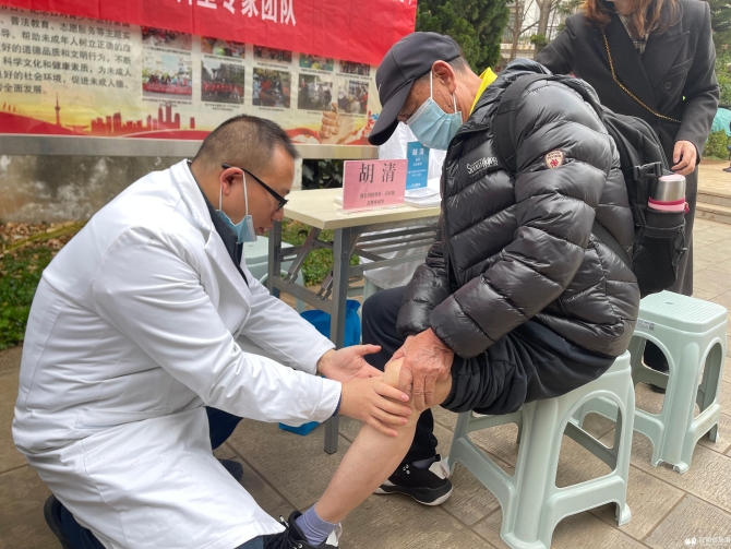 微信图片_20230303165625