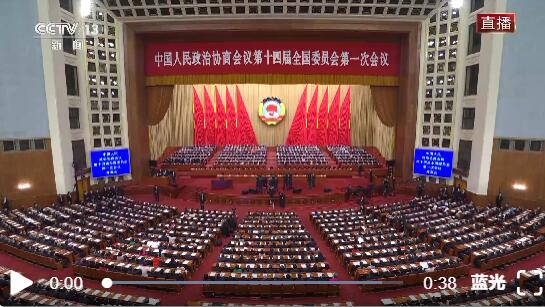 QQ截图20230304160832