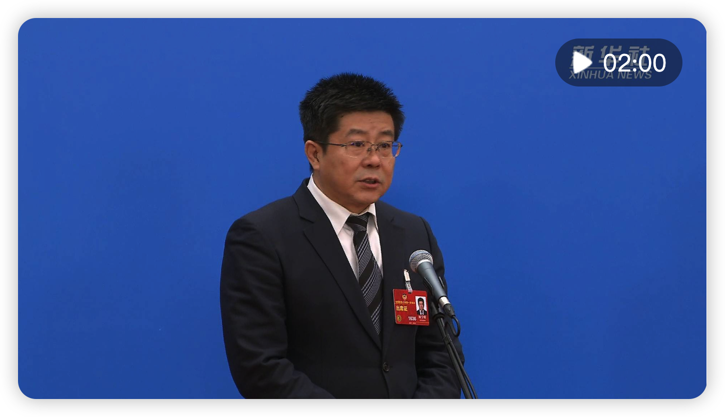 iShot_2023-03-04_20.43.34