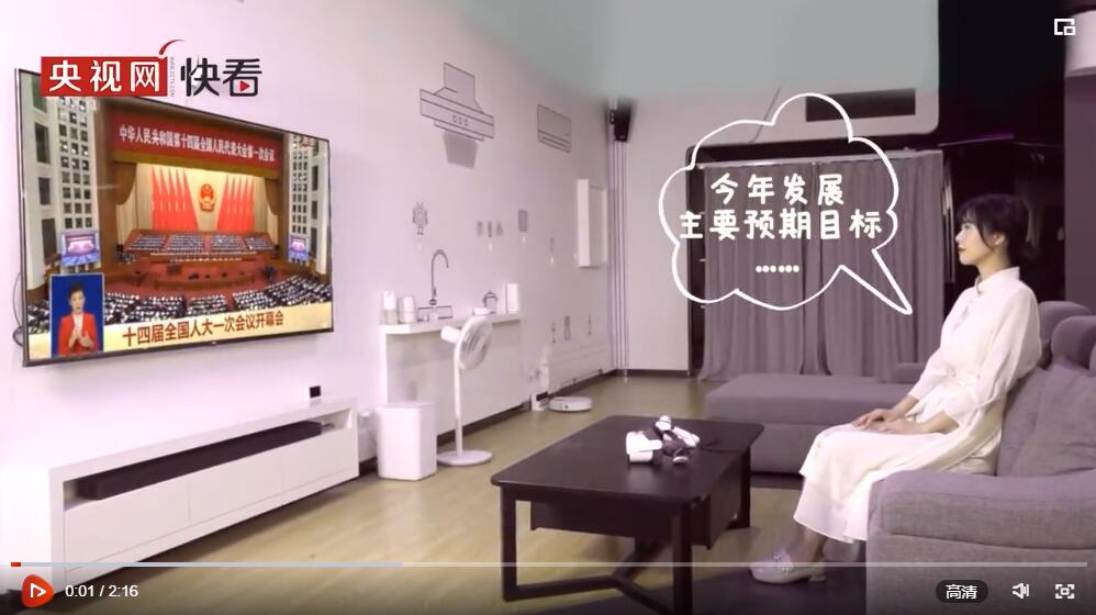 QQ截图20230305151131 QQ截图20230305151131