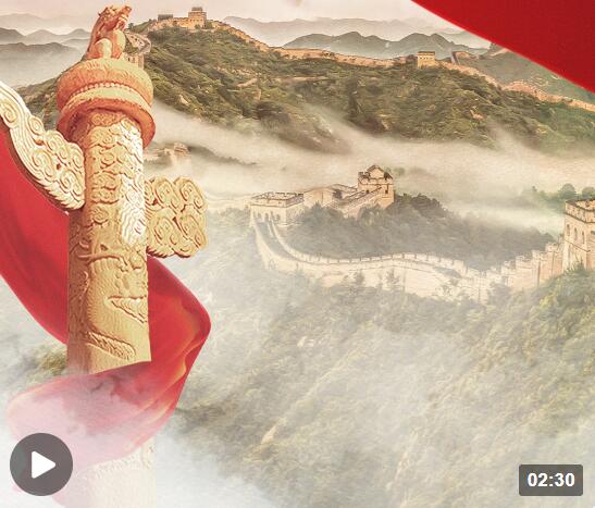 QQ截图20230306102141 QQ截图20230306102141